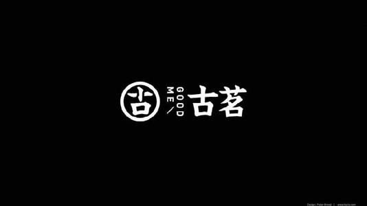 88直播官网
