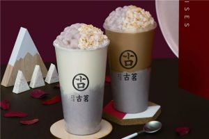 88直播官网
