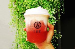 88直播官网