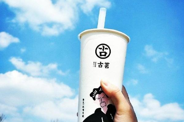 88直播官网