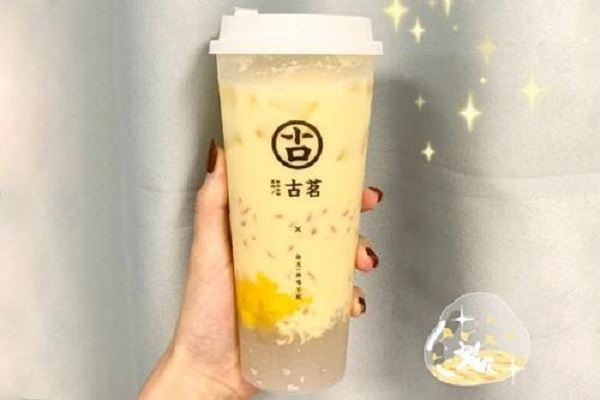 88直播官网